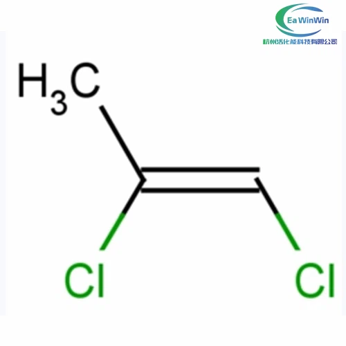 Intermediates Of Clothianidin