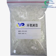 Опаковка за напитки с покрития от епоксидна смола